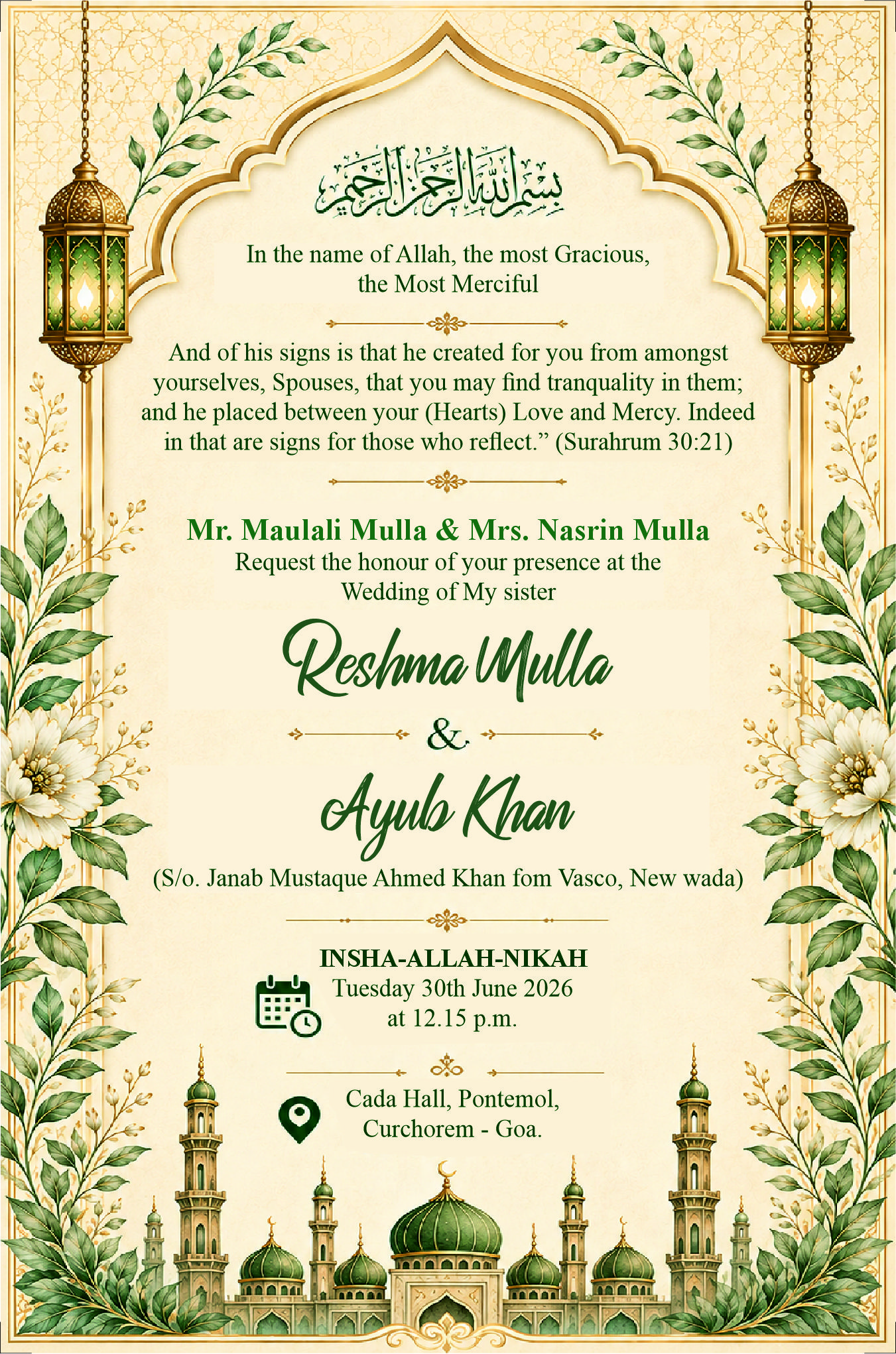Wedding Invitation Design 2